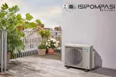 Daikin_Eurovent-A2A-MCS-Listing2_web.webp